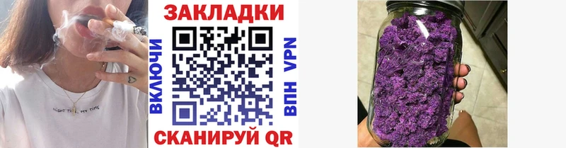 Магазины продажи наркотиков Мурманск Кокаин Мефедрон