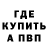 Каннабис индика Kseniya Adamchuk