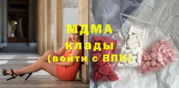 каннабис Богданович