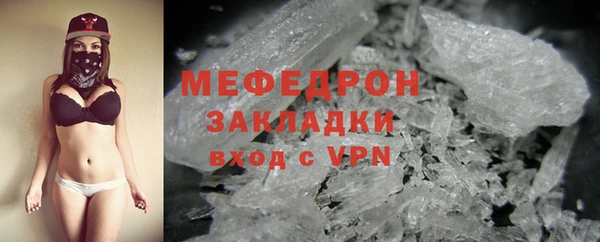 каннабис Богданович