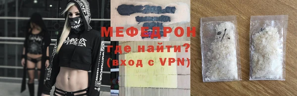 МДПВ Аркадак