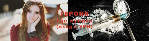 каннабис Богданович