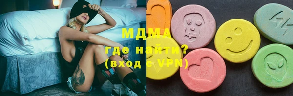 МДПВ Аркадак