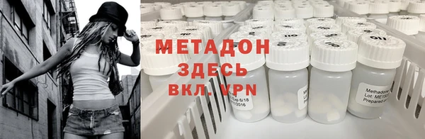 МДПВ Аркадак