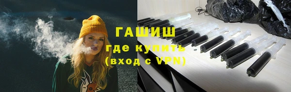 каннабис Богданович