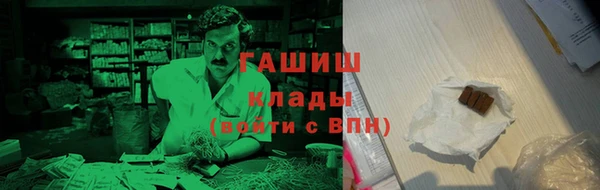 каннабис Богданович