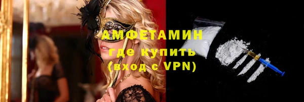 каннабис Богданович