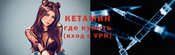каннабис Богданович