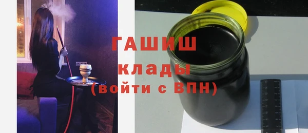 каннабис Богданович
