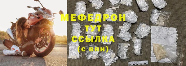 СК Каменск-Шахтинский