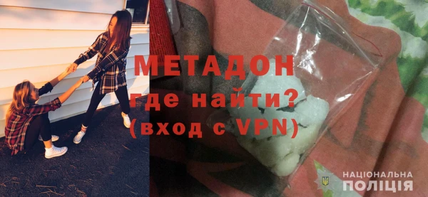 МДПВ Аркадак