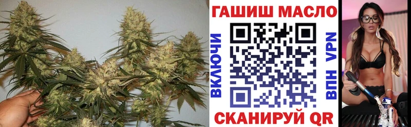 как найти закладки  Мурманск  Дистиллят ТГК вейп с тгк 
